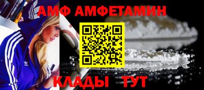 метадон Донецк
