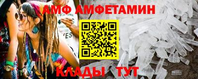 метадон Донецк
