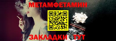 хмурый Чебоксары