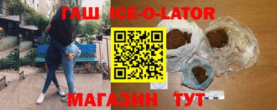 метадон Донецк