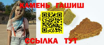 MESCALINE Донской