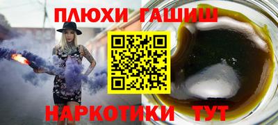 амфетамин Дубна