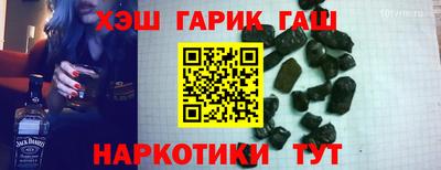 MESCALINE Донской