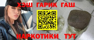 метадон Донецк