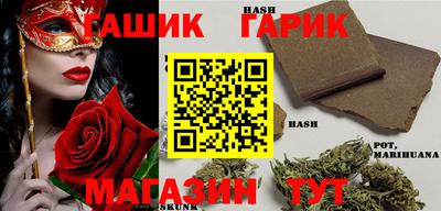 MESCALINE Донской