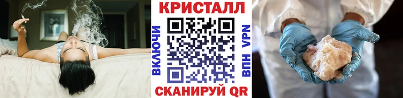 Метамфетамин пудра  ссылка на мегу маркетплейс  Лосино-Петровский 