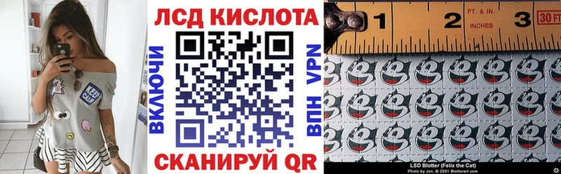 Наркотические марки 1,5мг  Лосино-Петровский 