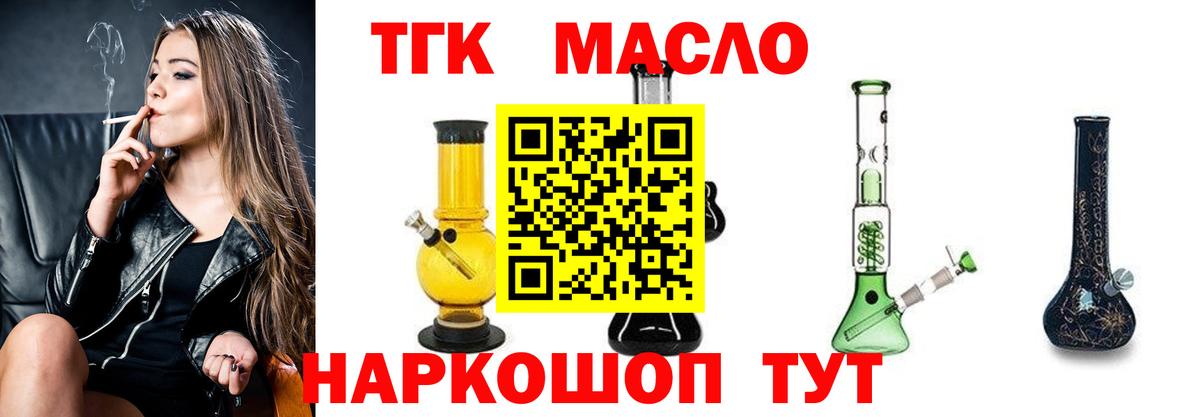 Alpha PVP Лосино-Петровский